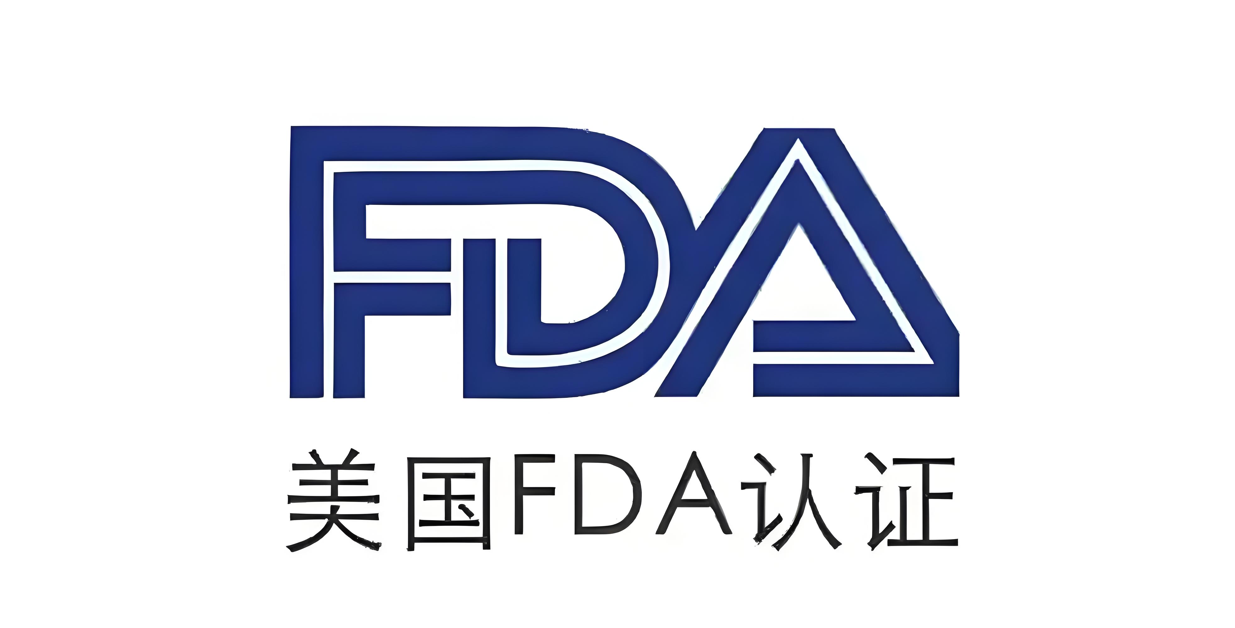 上海FDA現(xiàn)場審核化妝品工廠的設(shè)計服務(wù)費(fèi)用解析